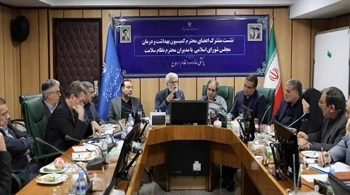 آخرین وضعیت «پزشکی خانواده و نظام ارجاع» بررسی شد