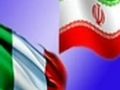 تیم‌های فوتبال ایران و ایتالیا ۲۶ آذر به مصاف هم می‌روند