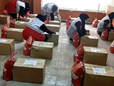 ۱۴ میلیارد ریال کمک هلال‌ احمر قم به زلزله‌زدگان هرمزگان ارسال شد
