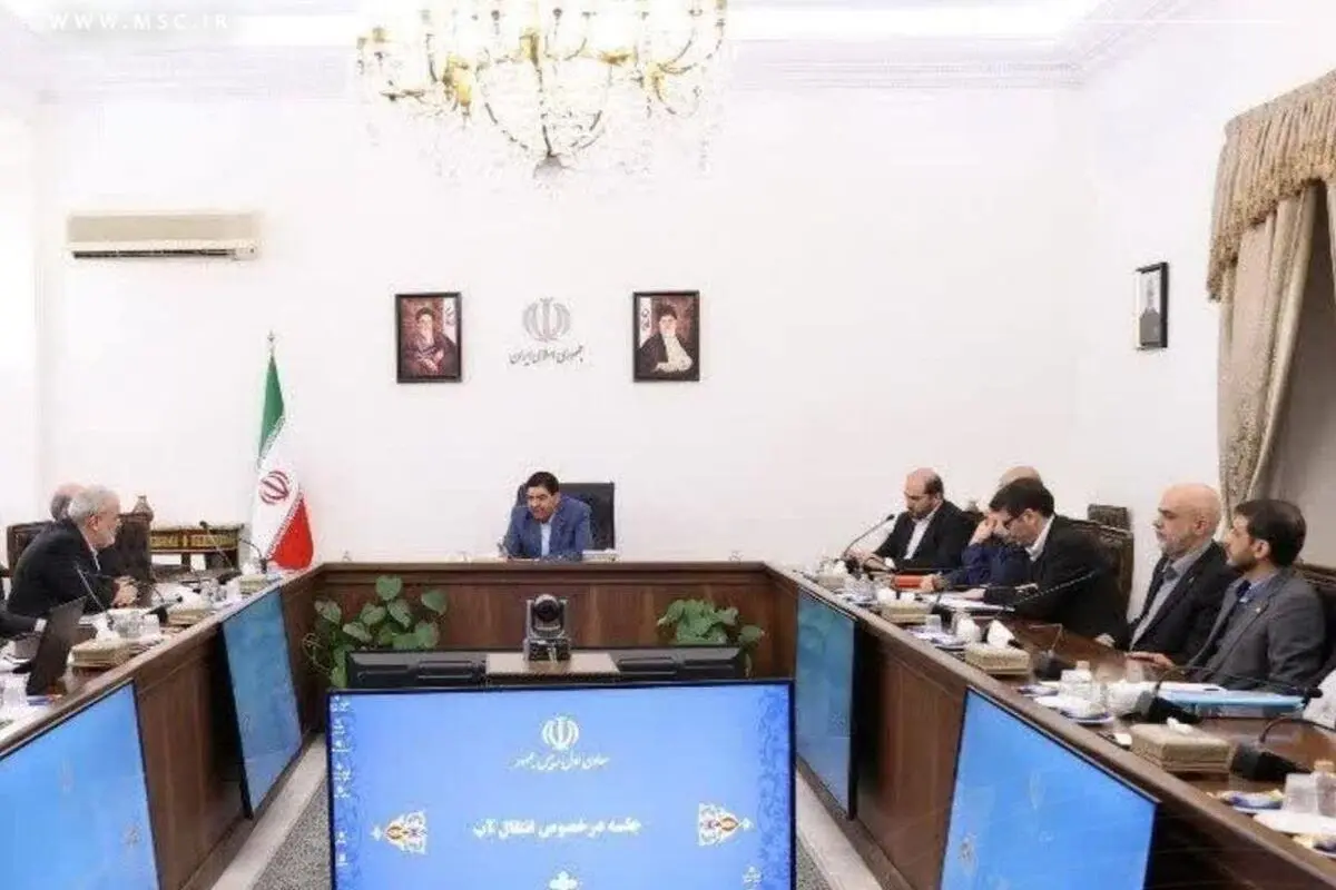 جلسه بررسی پیشرفت انتقال آب خلیج فارس و دریای عمان به فلات مرکزی
