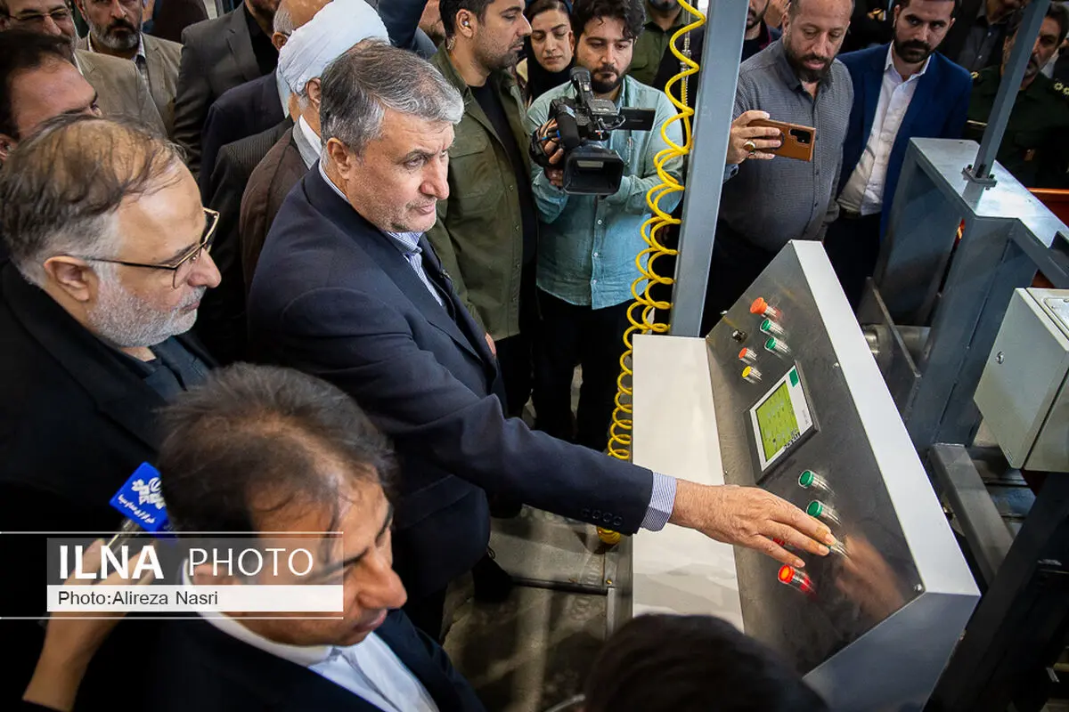 سامانه پرتودهی شتاب دهنده الکترونی در قزوین فعال شد