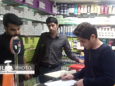 تشدید نظارت بر اصناف و نانوایی‌ها در آستانه عید نوروز