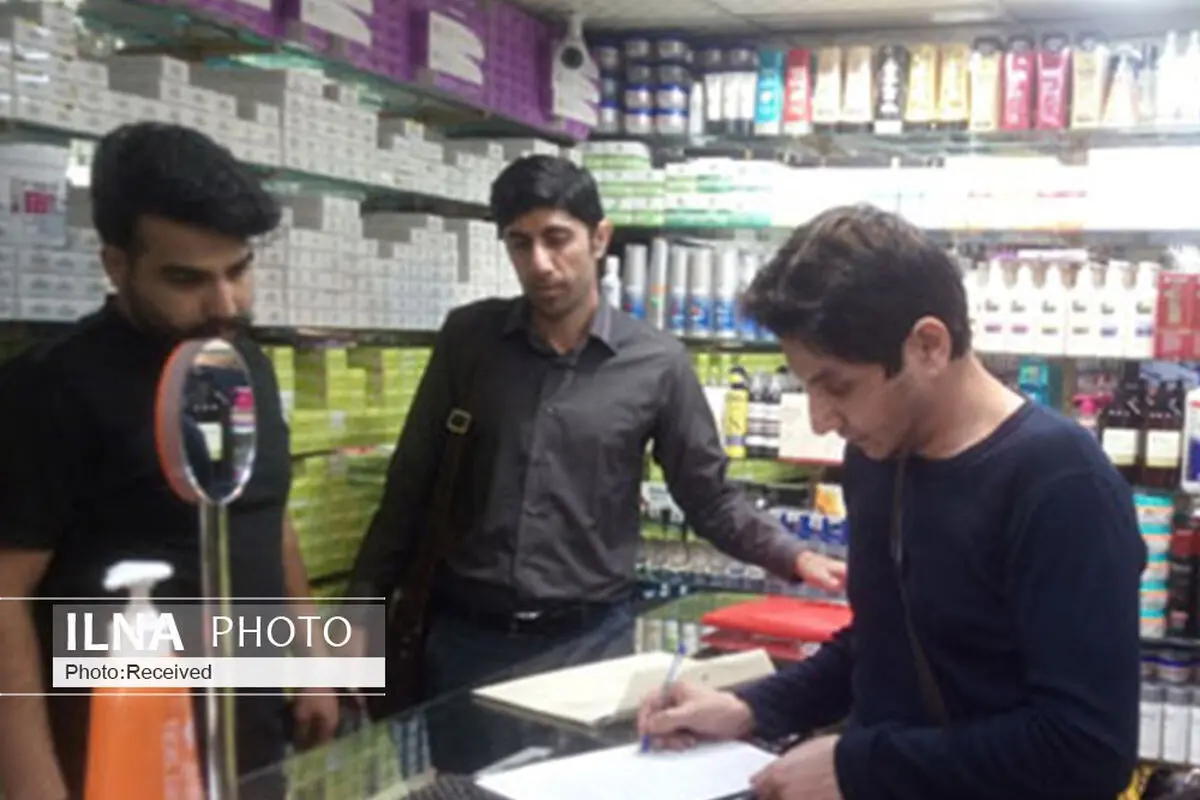 تشدید نظارت بر اصناف و نانوایی‌ها در آستانه عید نوروز