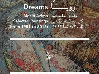 asdasd