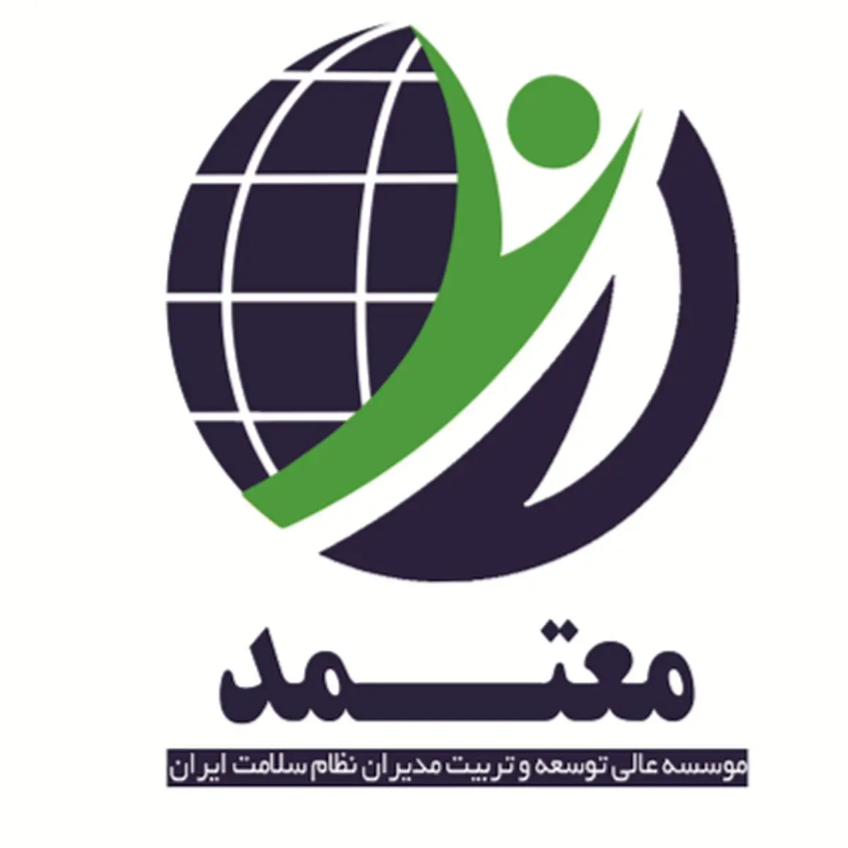 برگزاری دوره توان‌افزایی معاونان توسعه مدیریت و منابع دانشگاه‌های علوم پزشکی کشور

