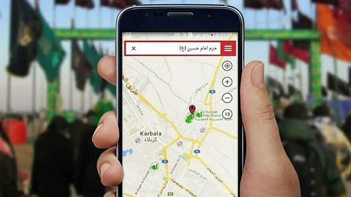 یک گیگ اینترنت رایگان برای زائران ایام اربعین