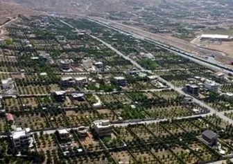  ۱۳۴ روستا در اطراف شیراز به واسطه باغ شهری ها محصور شده اند