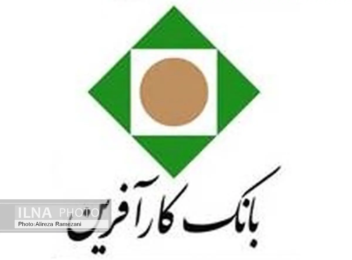 تمدید عرضه اوراق گواهی سپرده سال 1394 بانک کارآفرین
