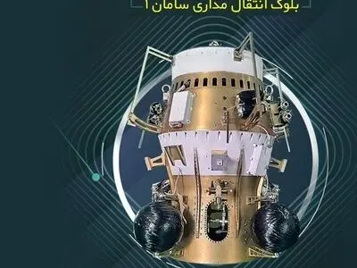 بلوک انتقال مداری سامان ۱ با موفقیت در مدار تزریق شد