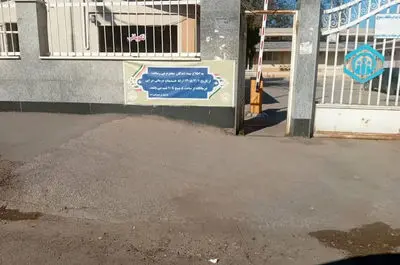 وقتی کارخانه‌ها بیدارند، درمانگاه‌های قزوین تعطیل می‌کنند/ کارگران شیفت شب پشت درهای بسته ماندند!