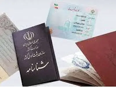 ثبت 8683 واقعه ولادت در استان مرکزی / کاهش 9.2 درصدی در وقوع تولد 