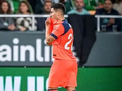 ویدیو: خلاصه بازی بتیس و بارسلونا