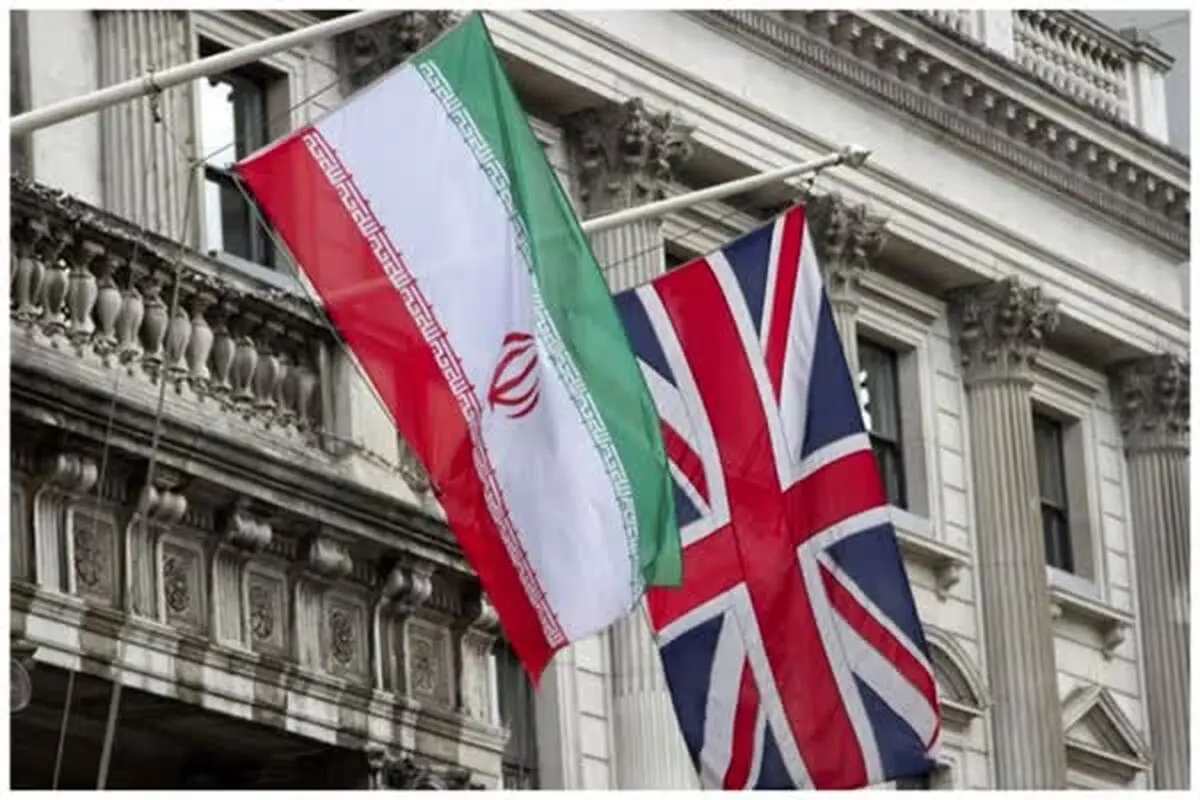 اعتراض سفارت ایران به وزارت خارجه انگلیس