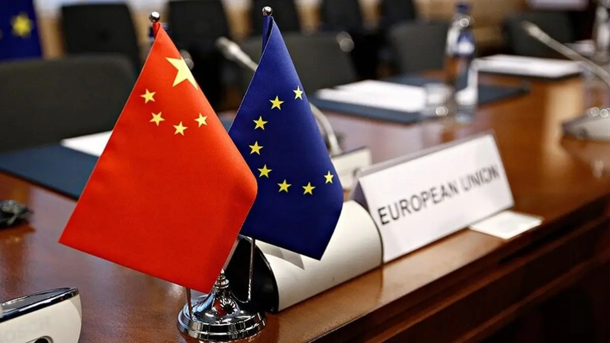 توافق پکن و اتحادیه اروپا برای از سرگیری گفت‌و‌گوهای حقوق بشری