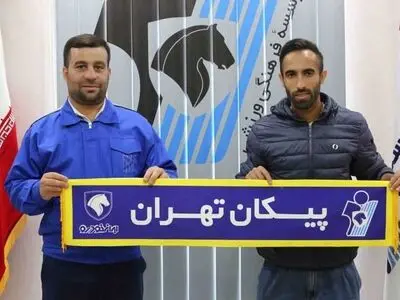 هافبک فولاد خوزستان به پیکان پیوست