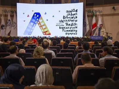 هشتمین المپیاد فیلم‌سازی نوجوانان ایران افتتاح شد