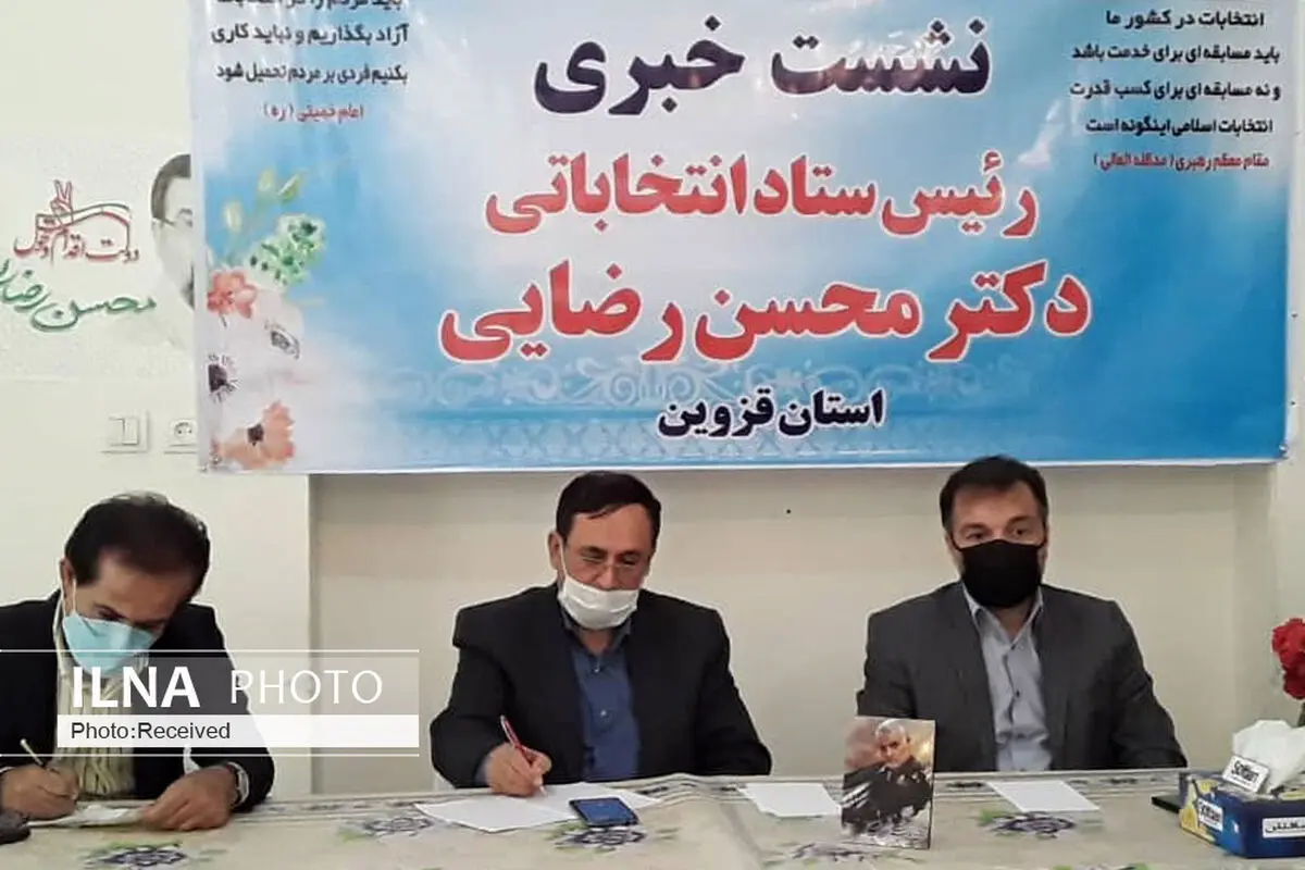 کشور به کاندیدای نخبه و اقتصاد‌دان نیاز د‌ارد/۲۴ سال است کشور توسط روحانیون اداره می‌شود