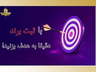چگونه کسب و کاری حرفه‌ای داشته باشیم؟