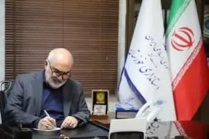 پیام استاندار خوزستان به «هفتمین سوگواره ملی تئاتر میدانی و تعزیه اربعین حسینی»