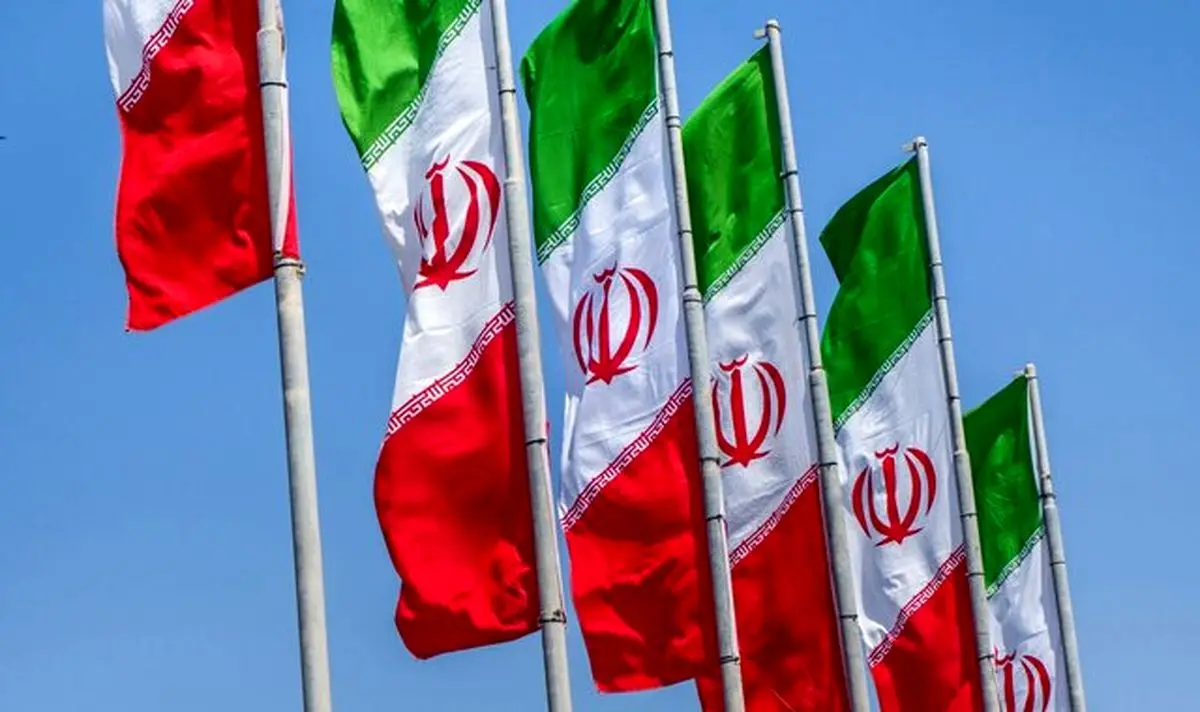 یادداشت توضیحی ایران درباره گزارشهای گروسی به شورای حکام آژانس