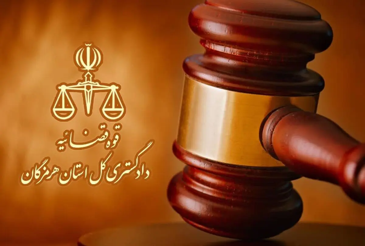 ترخیص و بارگیری بیش از ۱۲ هزار تن برنج دپو شده در گمرکات هرمزگان 