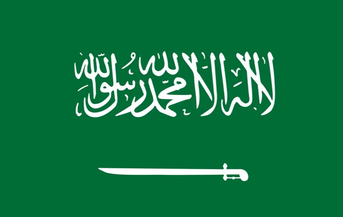 عربستان سعودی ترور شهید هنیه را محکوم کرد