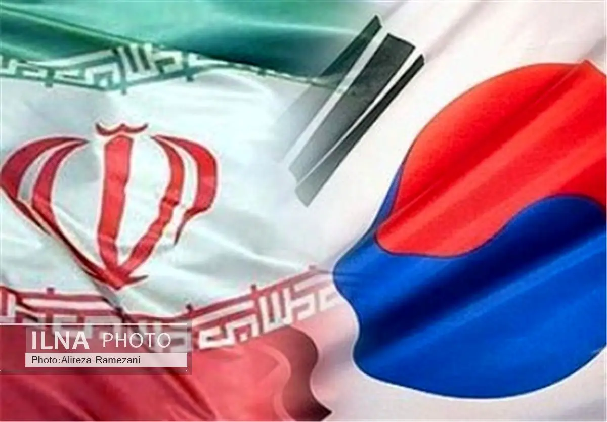 بزرگترین هیئت تجاری کره جنوبی در راه ایران