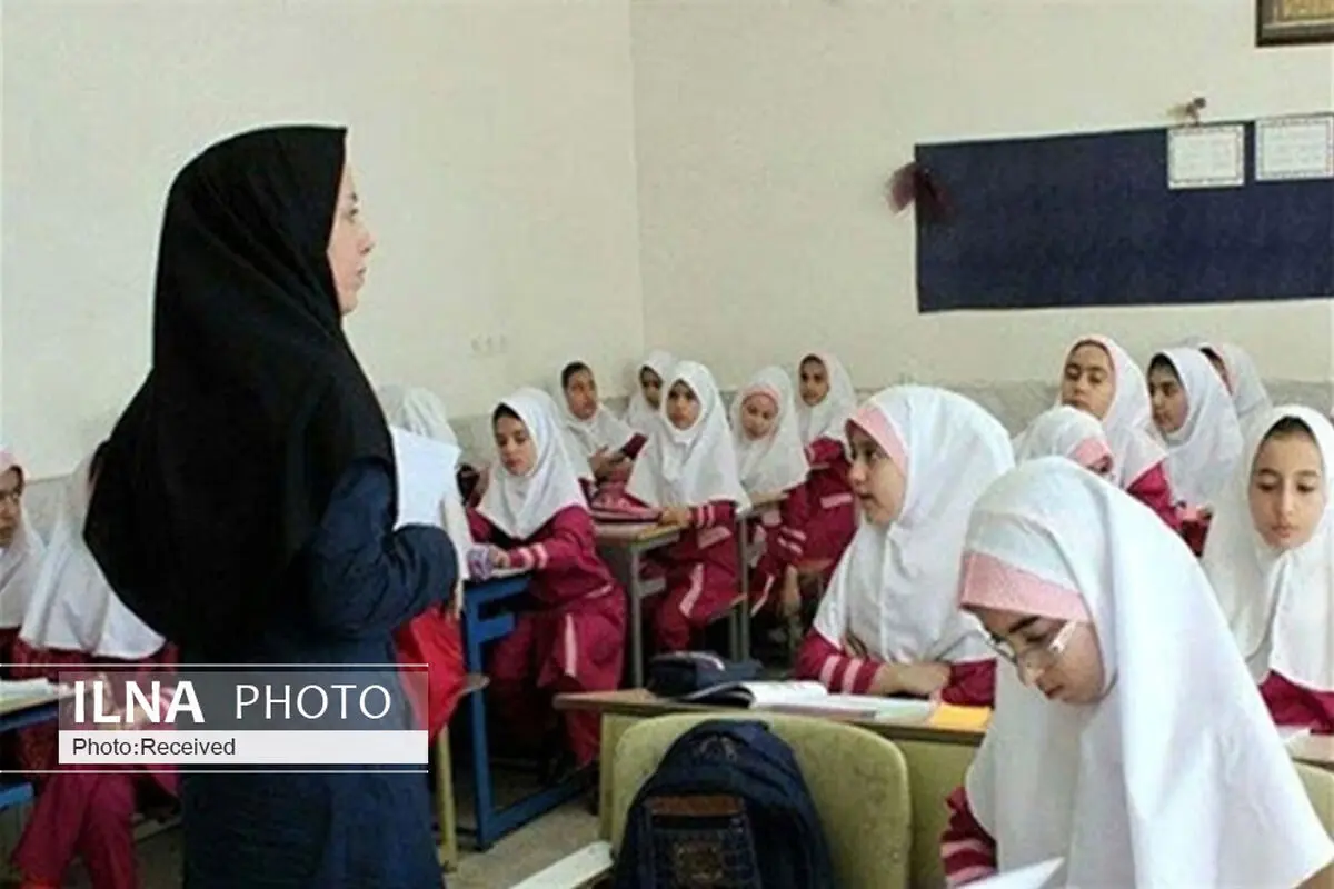 پرهیز از نگاه جزیره‌ای در جهت دهی جدید به یادگیری دانش آموزان
