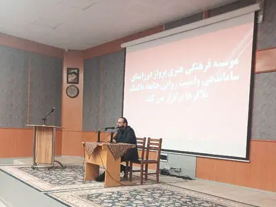 برای توسعه باید به دنبال برندسازی قزوین باشیم/تاثیر بلاگرها در معرفی ظرفیت‌های استان