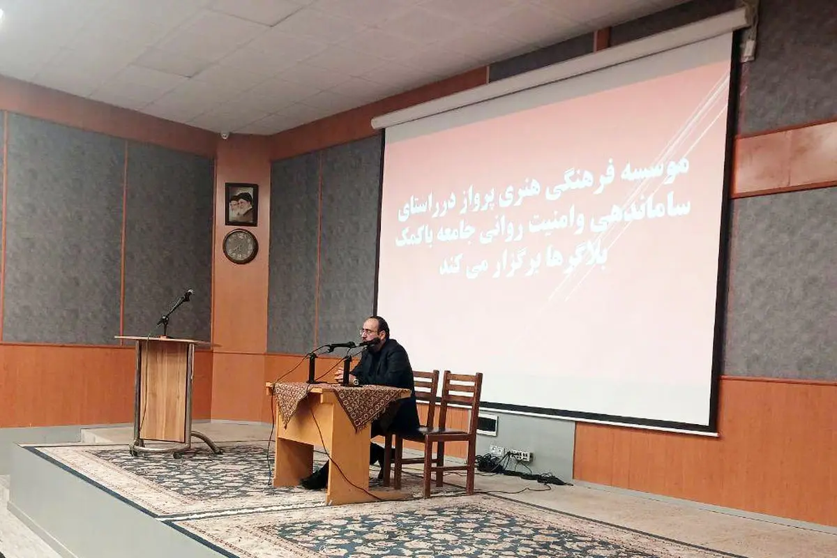 برای توسعه باید به دنبال برندسازی قزوین باشیم/تاثیر بلاگرها در معرفی ظرفیتهای استان