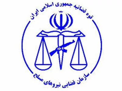 تسهیلات ویژه سازمان خراسان رضوی برای مراجعه سربازان فراری به خدمت