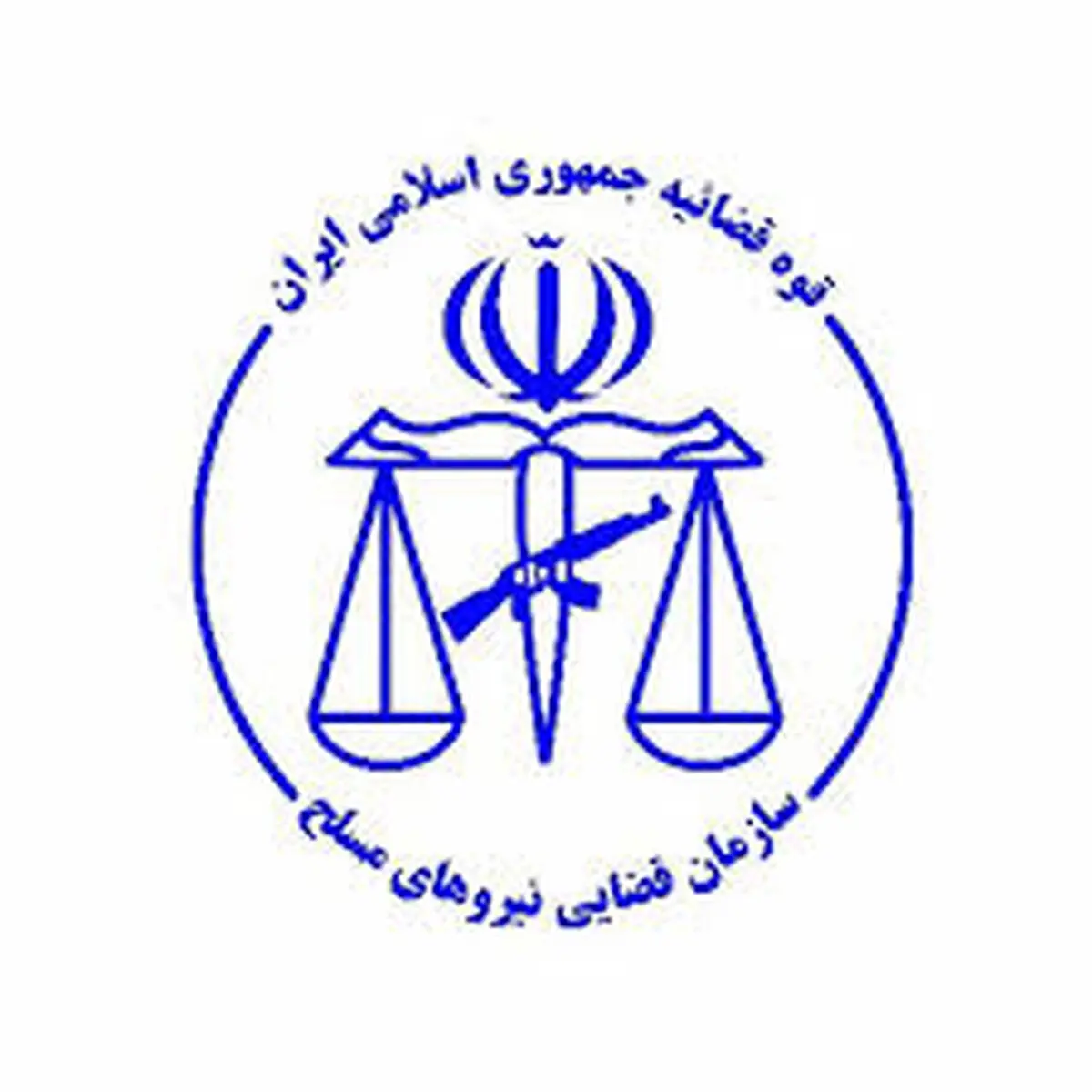 تسهیلات ویژه سازمان خراسان رضوی برای مراجعه سربازان فراری به خدمت