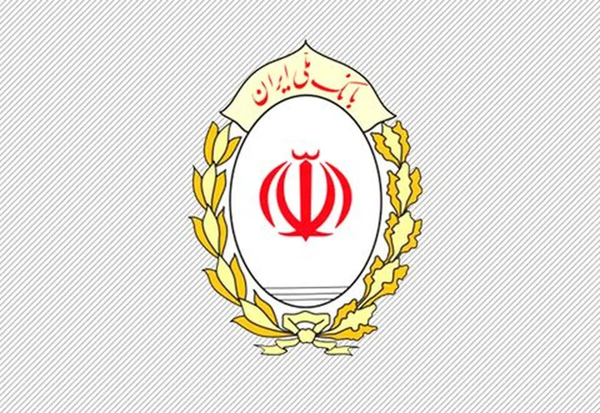 بازدید نایب رئیس اول مجلس از بانک ملی 