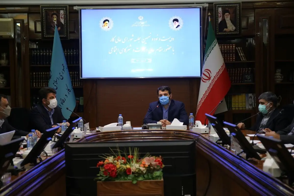  تعاون و همکاری نمایندگان کارگری و کارفرمایی در شورایعالی کار  بی‌نظیر است
