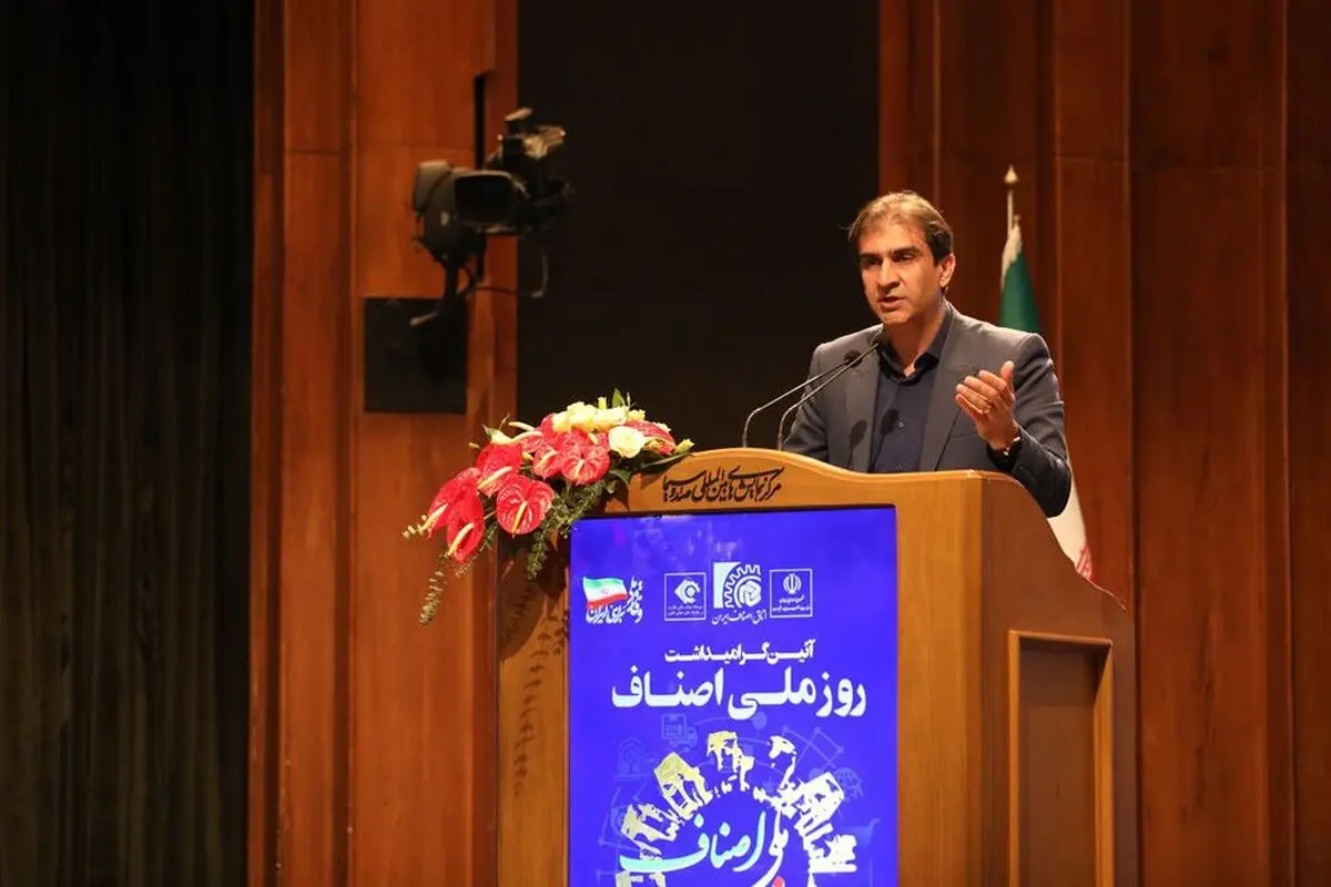 ضرورت واریز فوری وجوه فروش کالا به حساب واحدهای صنفی