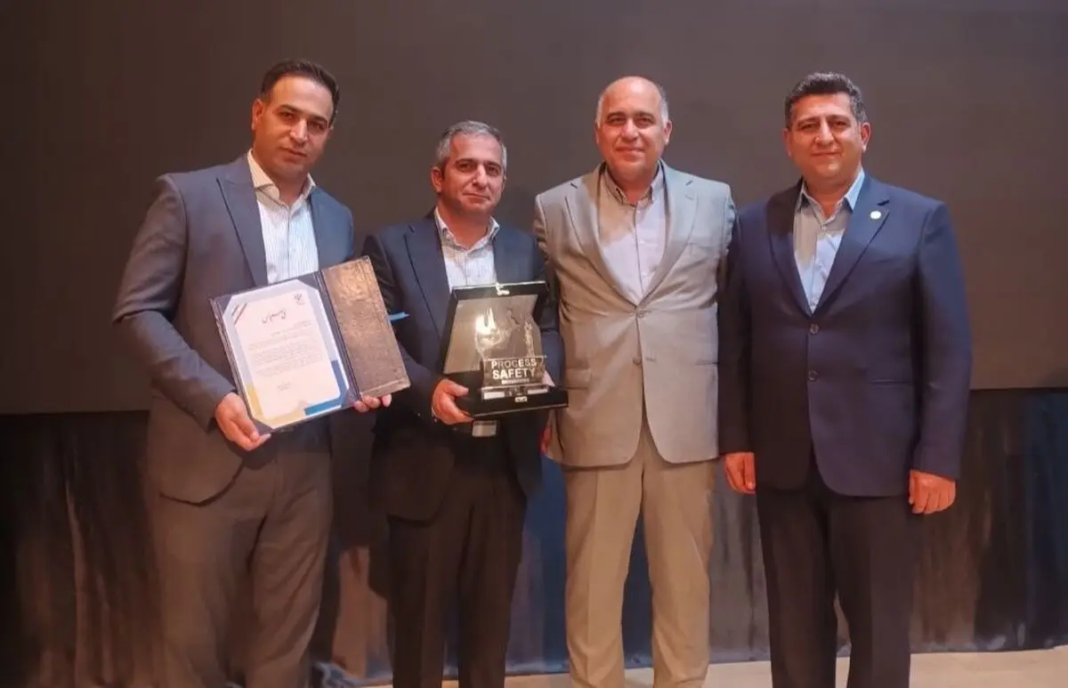 پالایشگاه ستاره خلیج فارس، برگزیده ایمنی فرایند صنعت نفت در سال ۱۴۰۴