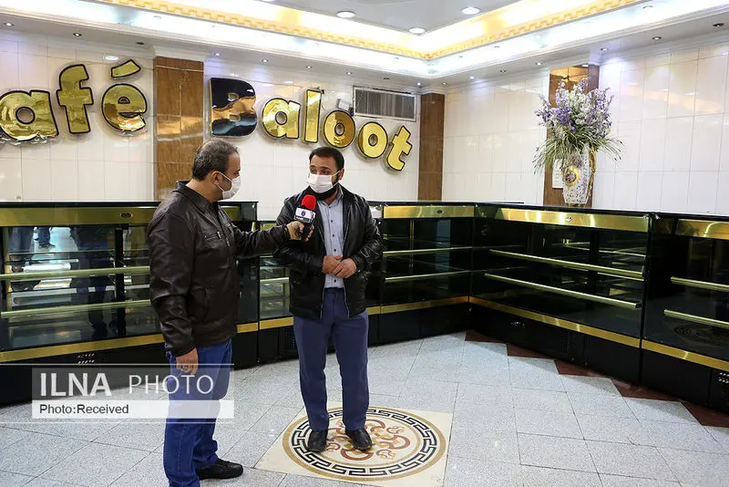 گالری