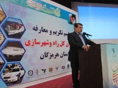طرح مسکن مهر هرمزگان به مدیریت استان واگذار شود