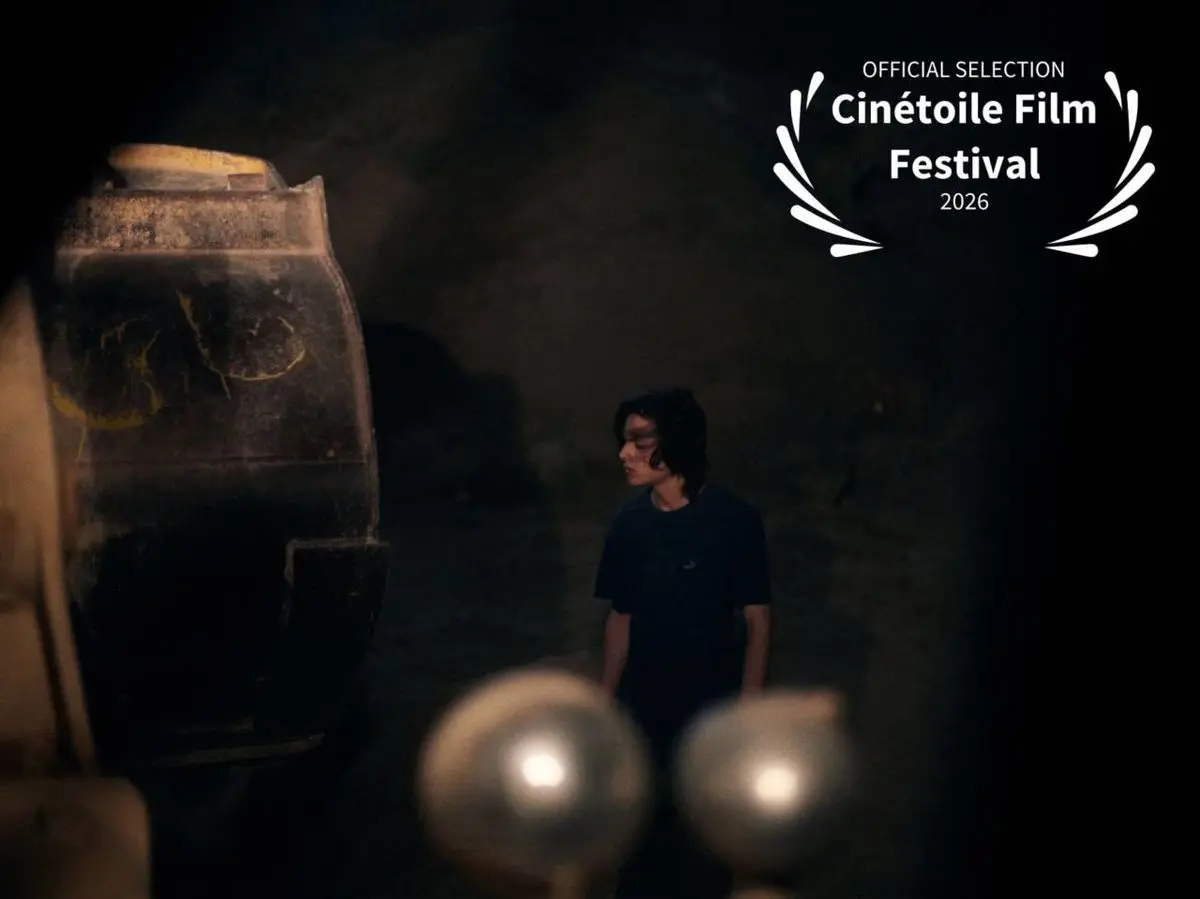 حضور «یکی از آن‌ها» در بخش مسابقه جشنواره بین‌المللی Cinétoile تونس