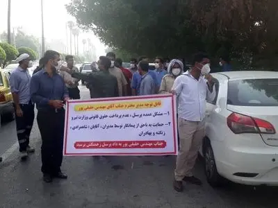 کارگران پیمانکاری آبفای اهواز گرفتار تبعیض/ دستمزد و مزایای پیمانکاری‌ها کمتر از رسمی‌هاست 