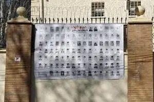 این پیروزی تقدیم به تو و دوستانت + عکس