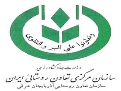 بیش از یک هزار و ۷۰۰ تن وش پنبه تضمینی از کشاورزان پنبه کار آذربایجان شرقی خریداری شد