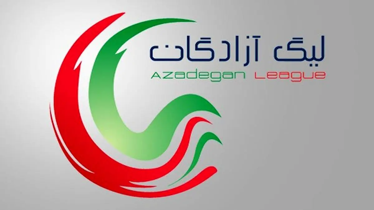 توقف استقلال خوزستان مقابل قشقایی