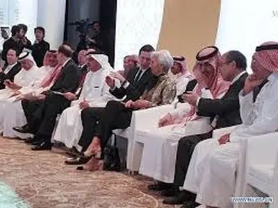 نشست منامه بی‌نتیجه پایان یافت