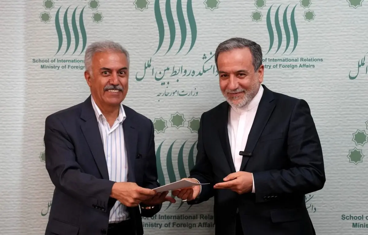 برگزاری مراسم روز معلم در دانشکده روابط بین‌الملل با حضور وزیر امور خارجه