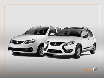 آغاز شرایط فروش محصولات سایپا از شنبه ۱۸ مرداد