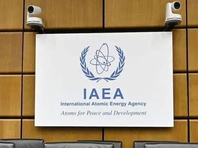 IAEA estimates Iran’s enriched uranium stockpile 18 times over JCPOA