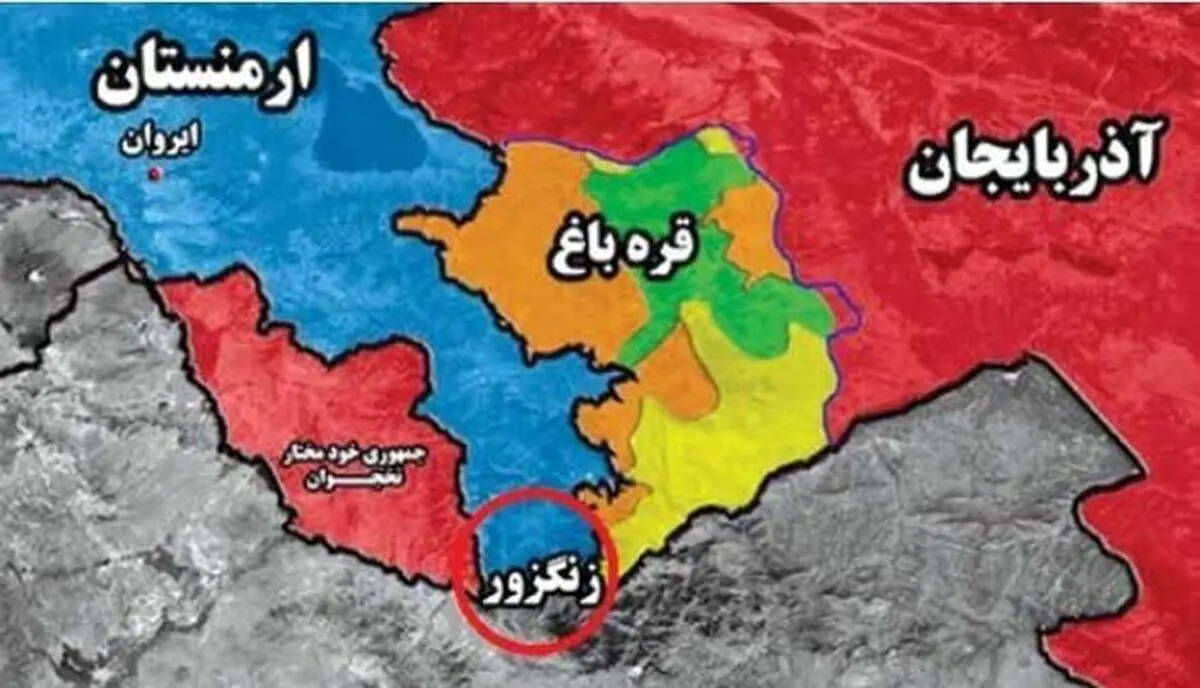 بررسی ابعاد حقوقی بین‌المللی، ژئوپلیتیکی گذرگاه زنگزور و مکانیسم‌های ایران