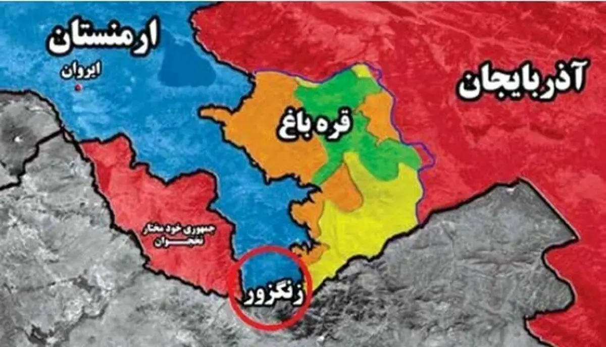 بررسی ابعاد حقوقی بینالمللی، ژئوپلیتیکی گذرگاه زنگزور و مکانیسمهای ایران
