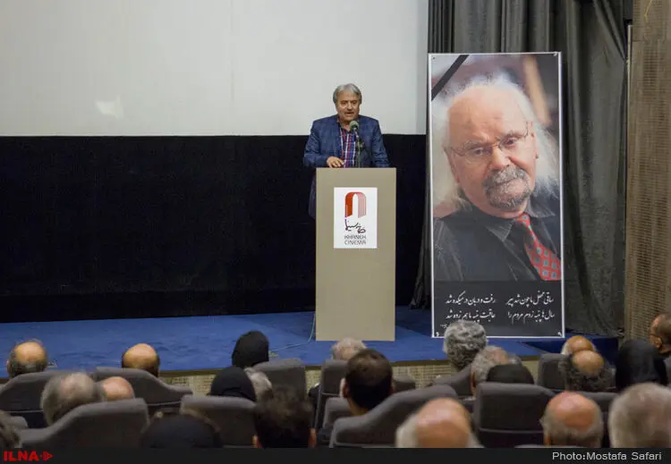 گالری